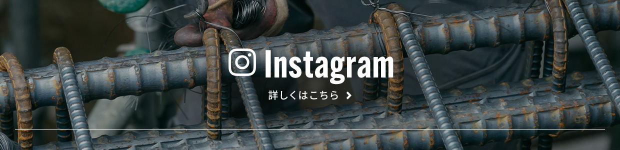 bnr_insta_off